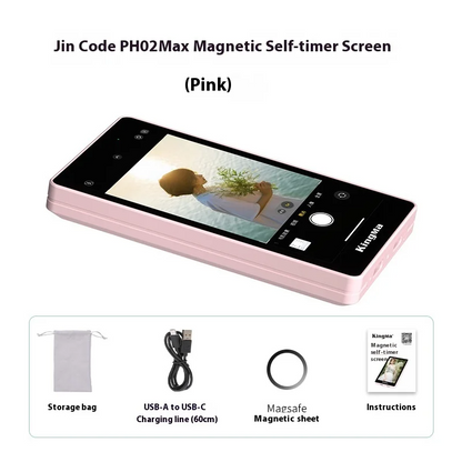 Emely POVScreen™ – Your Point-of-View, Perfectly Framed