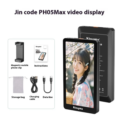 Emely POVScreen™ – Your Point-of-View, Perfectly Framed